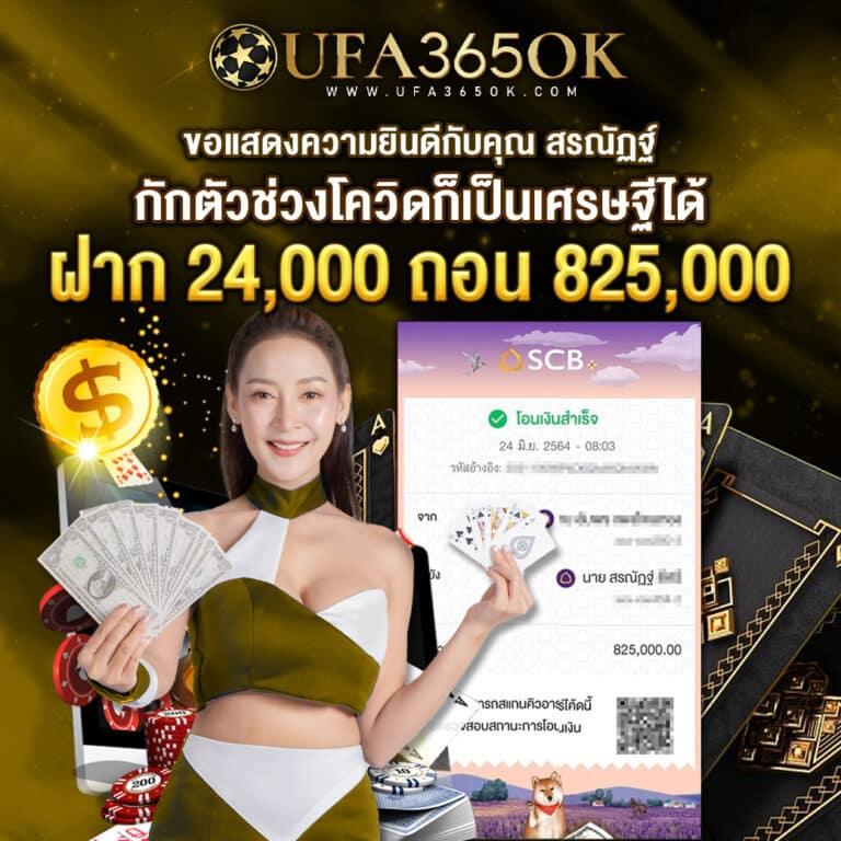 pg slot เว็บตรง สล็อต ฝากถอนออโต้ เว็บตรง 2026