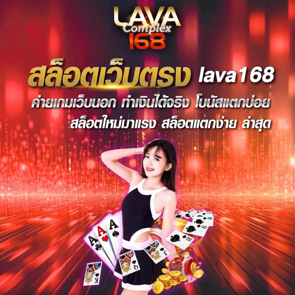 pg slot เว็บตรง สล็อต ฝากถอนออโต้ ไม่ผ่านเอเย่นต์ 2026