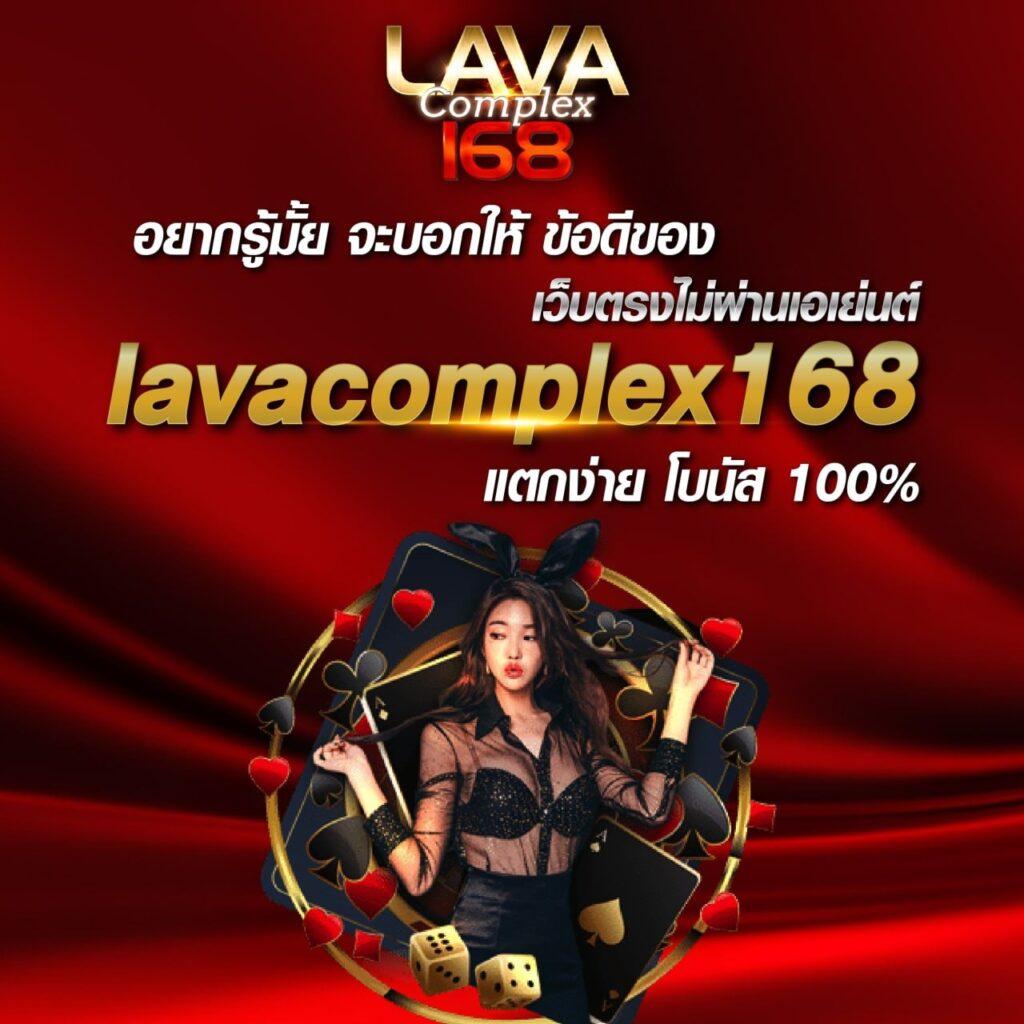 pg slot เว็บตรง อันดับ 1 เกมสล็อตเว็บตรง ฝากถอนออโต้ ไม่ผ่านเอเย่นต์ 2026
