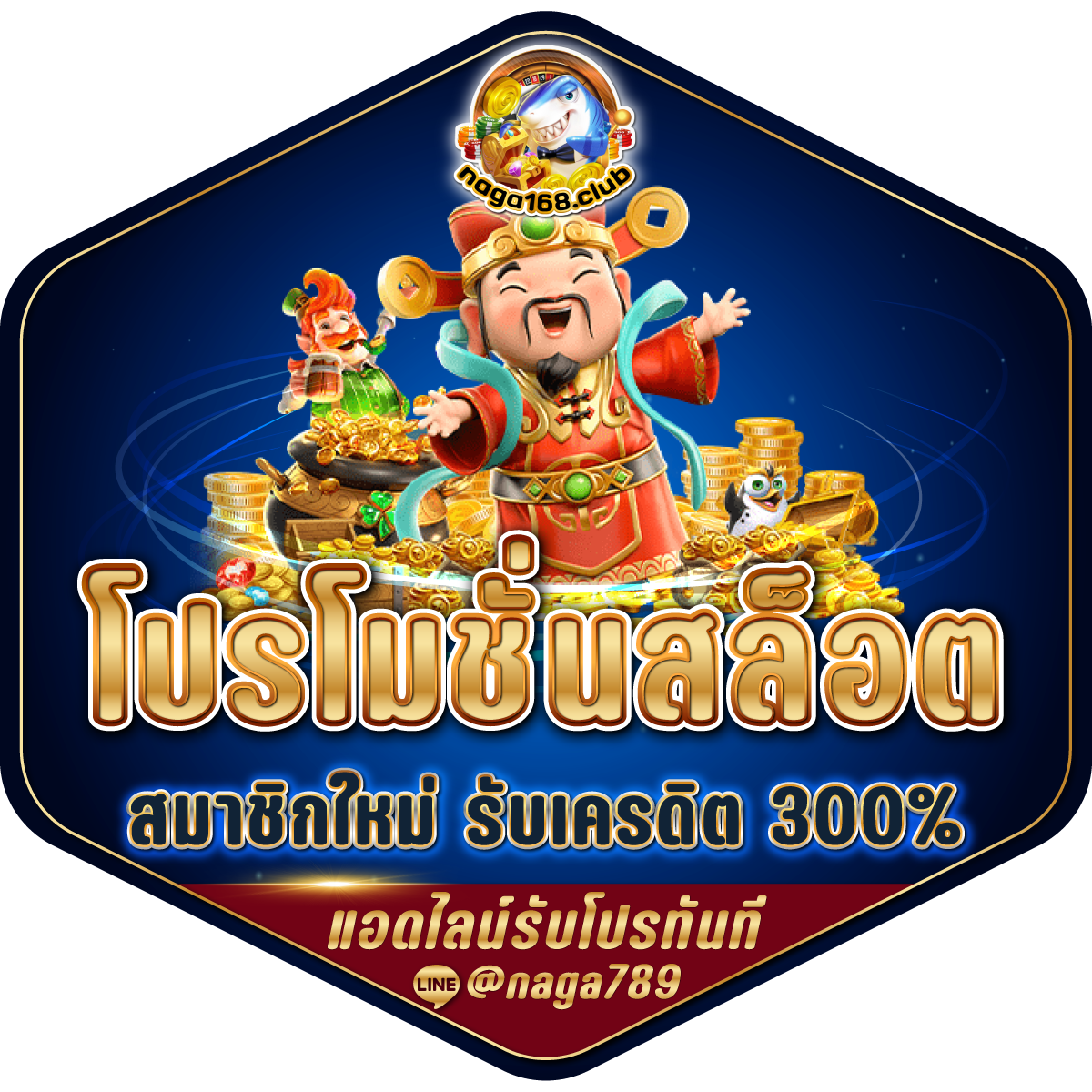 pg wallet slot เว็บตรง สล็อต ฝากถอนออโต้ ไม่ผ่านเอเย่นต์ 2026