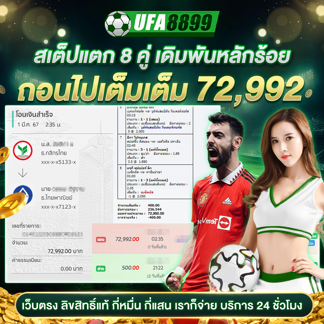 pg ทดลองเล่น เว็บตรงสล็อต ฝากถอนออโต้ ไม่ผ่านเอเย่นต์ 2026
