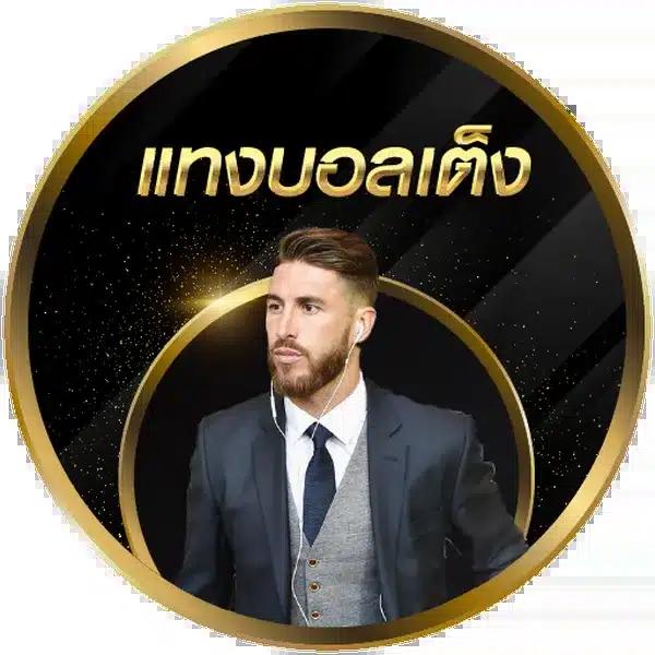 pg ฝาก 1 รับ 100 เว็บตรงสล็อต ฝากถอนออโต้ไม่ผ่านเอเย่นต์ 2026