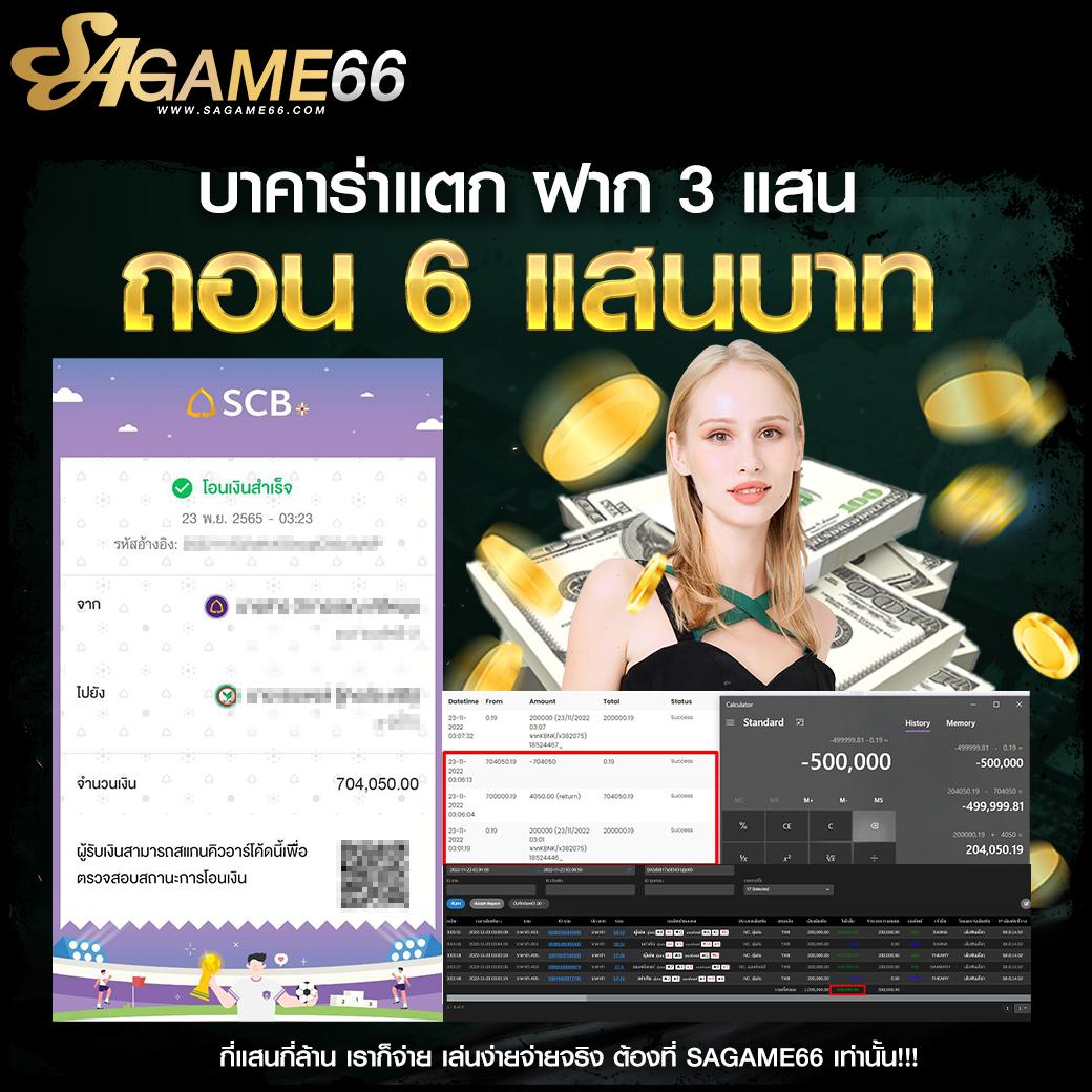 pg สล็อต เว็บตรง สล็อต ฝากถอนออโต้ ไม่ผ่านเอเย่นต์ 2026