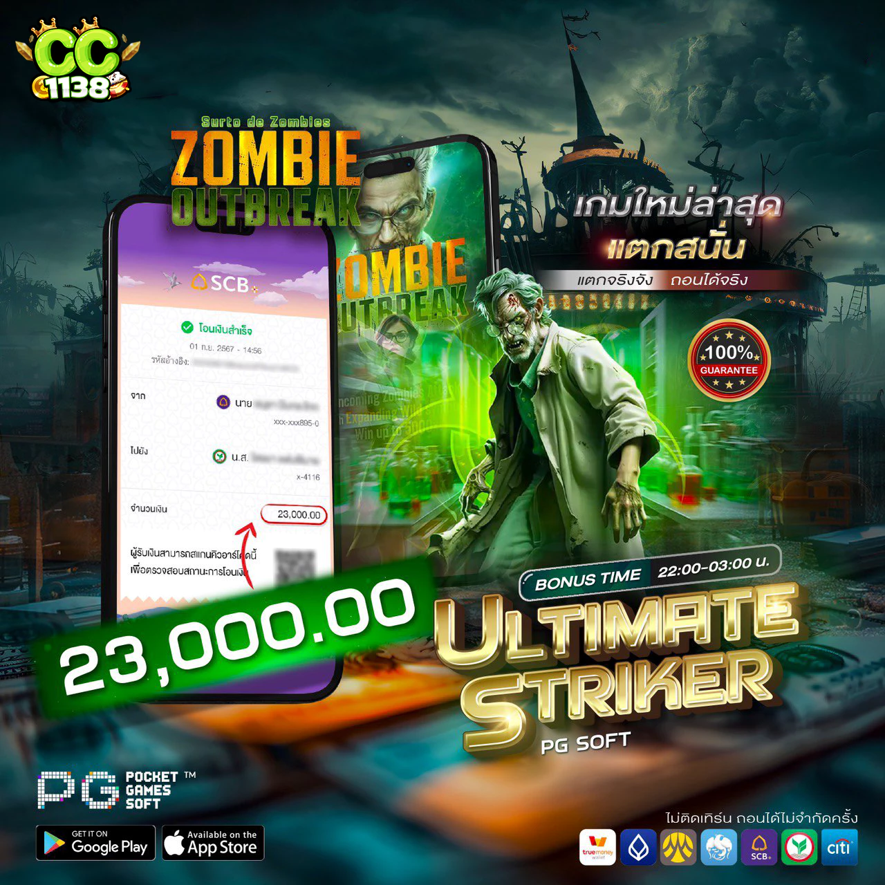 pgbetflik เว็บตรง สล็อต ฝากถอนออโต้ ไม่ผ่านเอเย่นต์ 2026