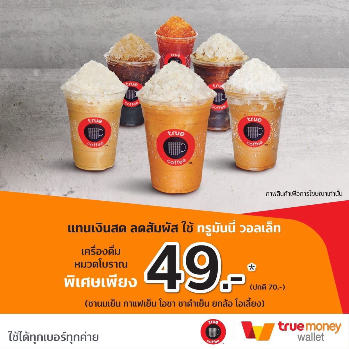 pgcash88 เว็บตรง สล็อต ฝากถอนออโต้ ไม่ผ่านเอเย่นต์ 2026
