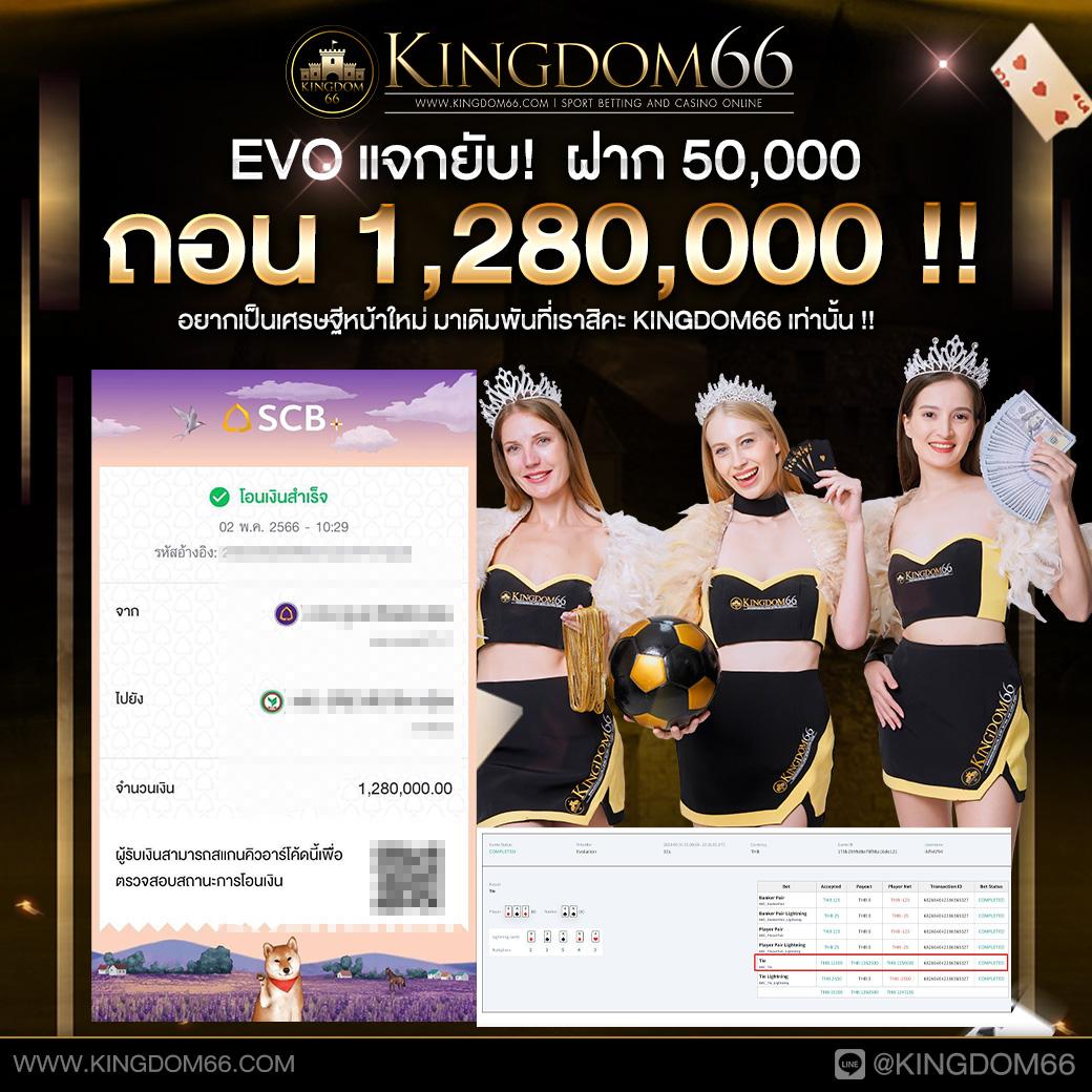 pgg369 เว็บตรง สล็อต ฝากถอนออโต้ ไม่ผ่านเอเย่นต์ 2026