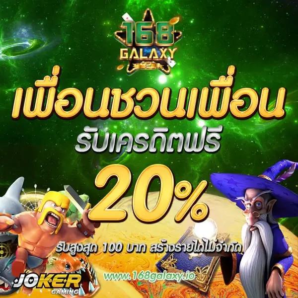 pglion99 เว็บตรง สล็อต ฝากถอนออโต้ ไม่ผ่านเอเย่นต์ 2026