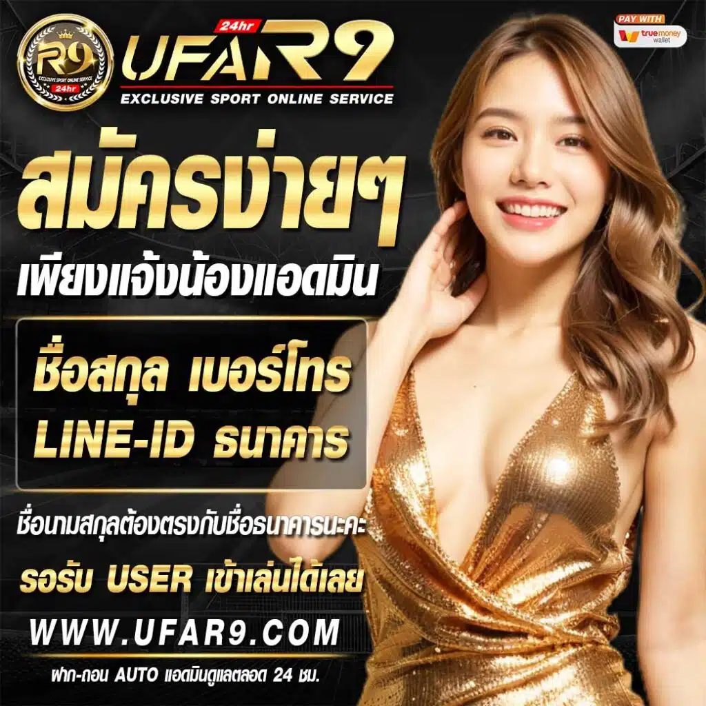 pgslot99 เว็บตรง สล็อต ฝากถอนออโต้ ไม่ผ่านเอเย่นต์ 2026