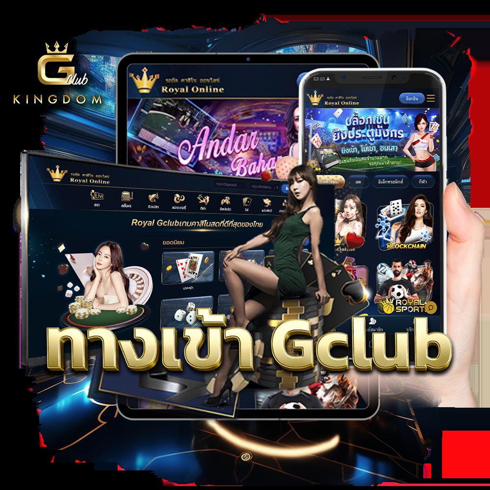 pgslotcash เว็บตรง สล็อต ฝากถอนออโต้ ไม่ผ่านเอเย่นต์ 2026