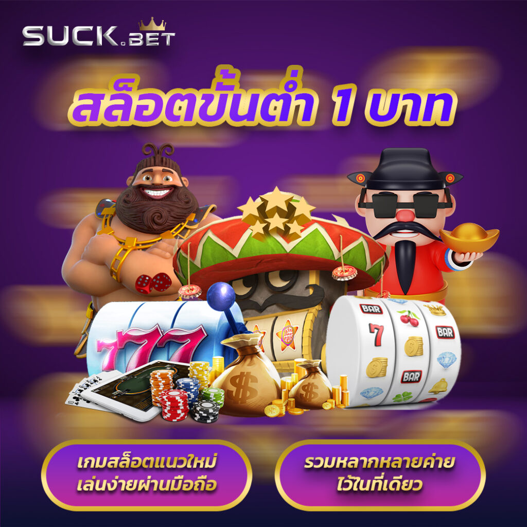 pgspin99 เว็บตรง สล็อต ฝากถอนออโต้ไม่ผ่านเอเย่นต์ 2026