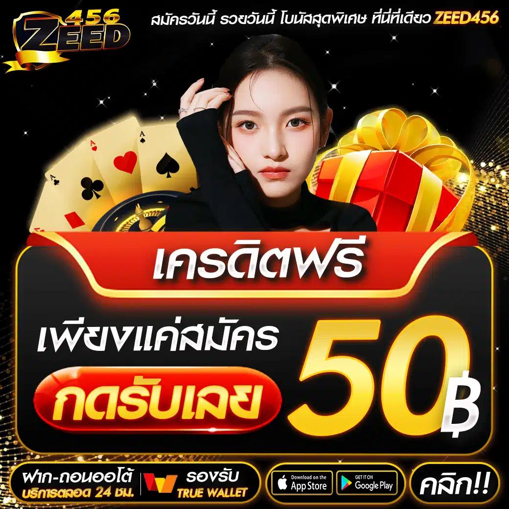 pgwin828 เว็บตรง สล็อต ฝากถอนออโต้ ไม่ผ่านเอเย่นต์ 2026