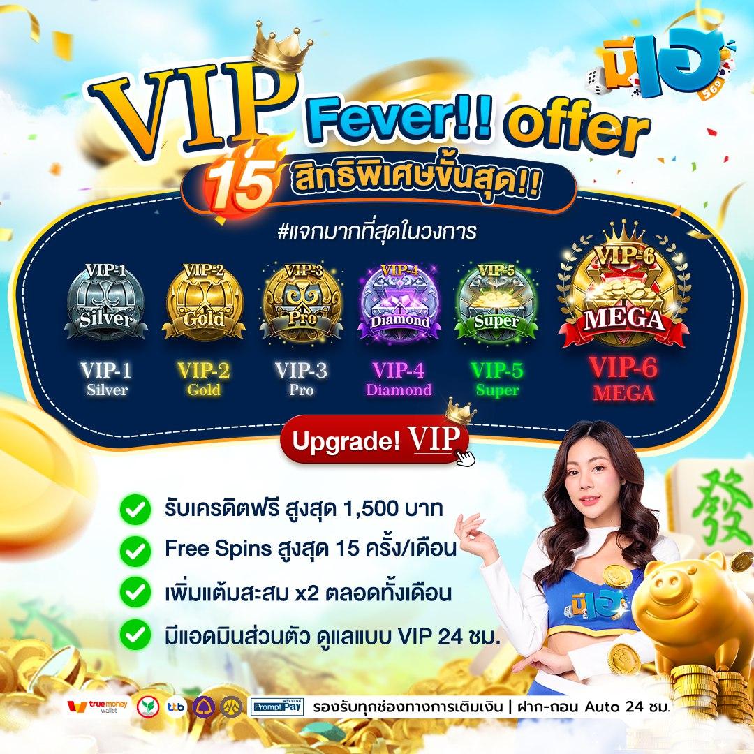 pgzeed เว็บตรง สล็อต ฝากถอนออโต้ ไม่ผ่านเอเย่นต์ 2026