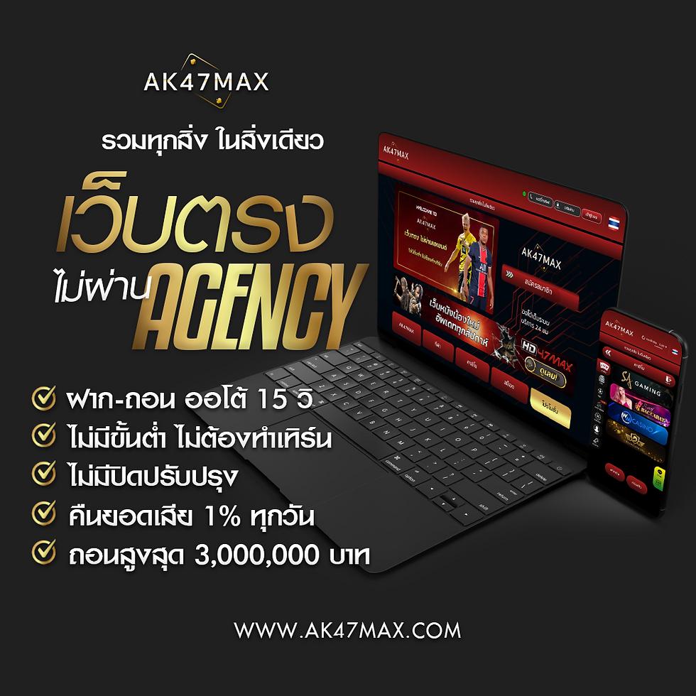 pgzeed โค้ดฟรี เว็บตรง สล็อต ฝากถอนออโต้ ไม่ผ่านเอเย่นต์ 2026