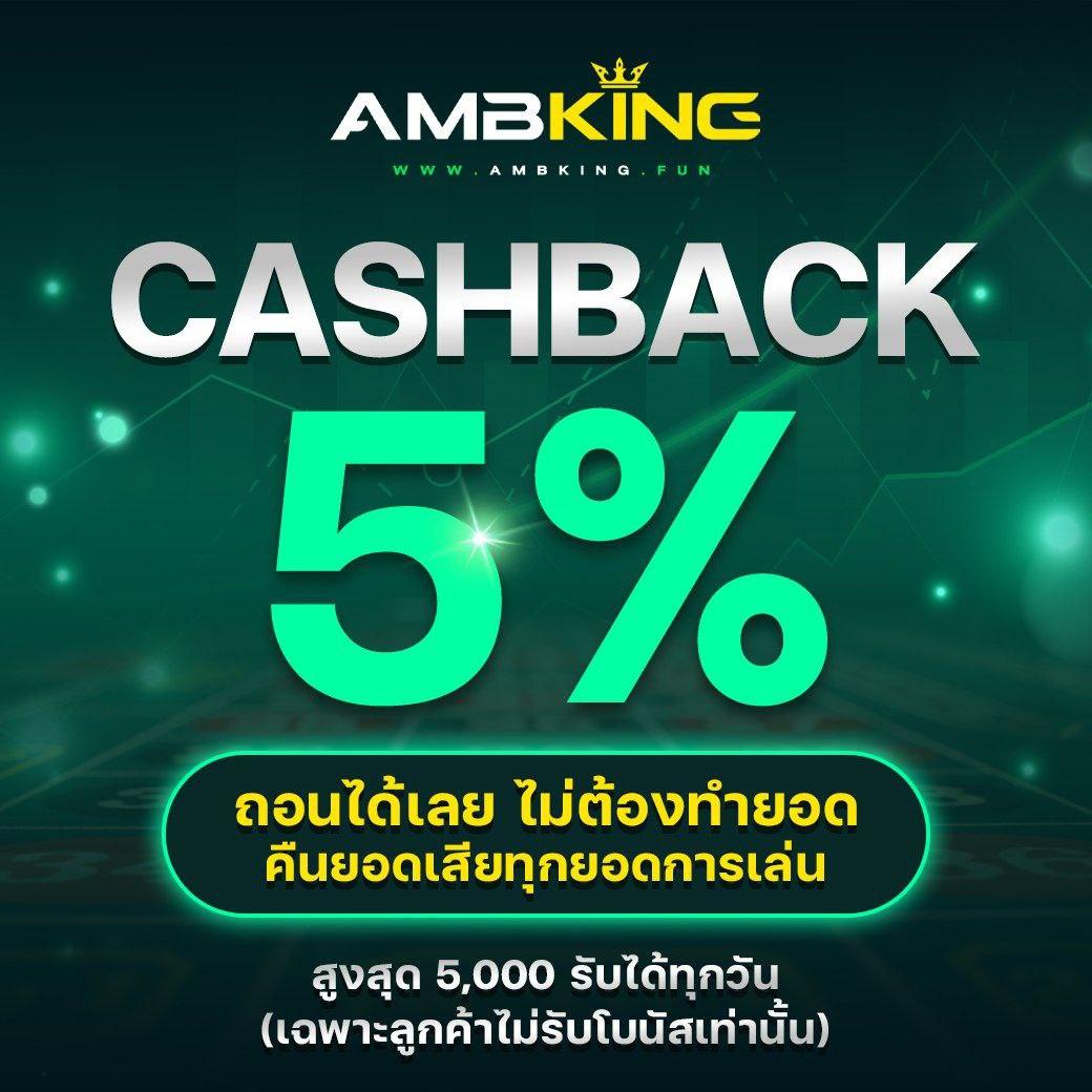 pgดราก้อน เว็บตรง สล็อต ฝากถอนออโต้ไม่ผ่านเอเย่นต์ 2026