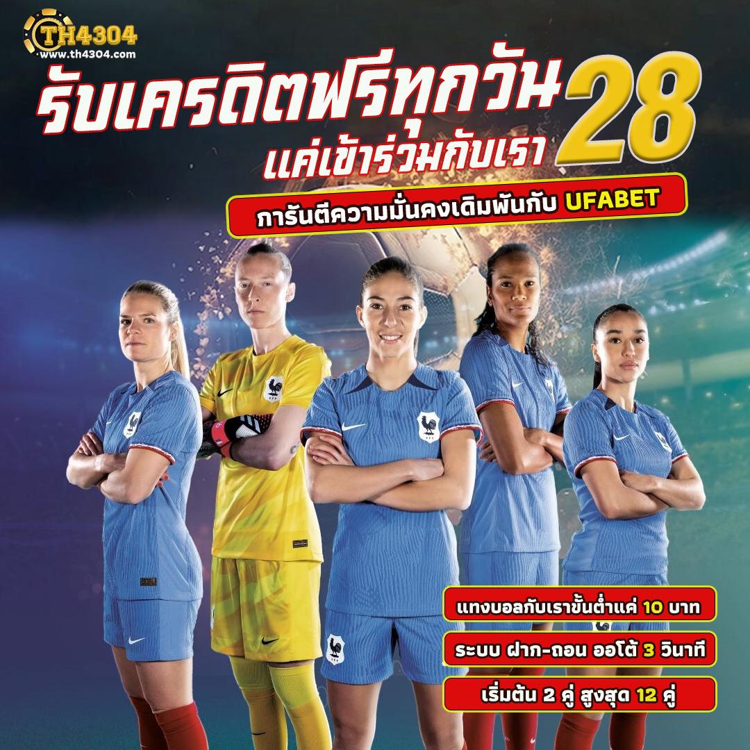 pgสล็อต สล็อต เว็บตรง ฝากถอนออโต้ 2026