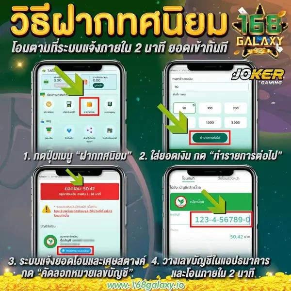 pgเว็บตรง สล็อต เว็บตรง ฝากถอนออโต้ ไม่ผ่านเอเย่นต์ RTP สูง 2026