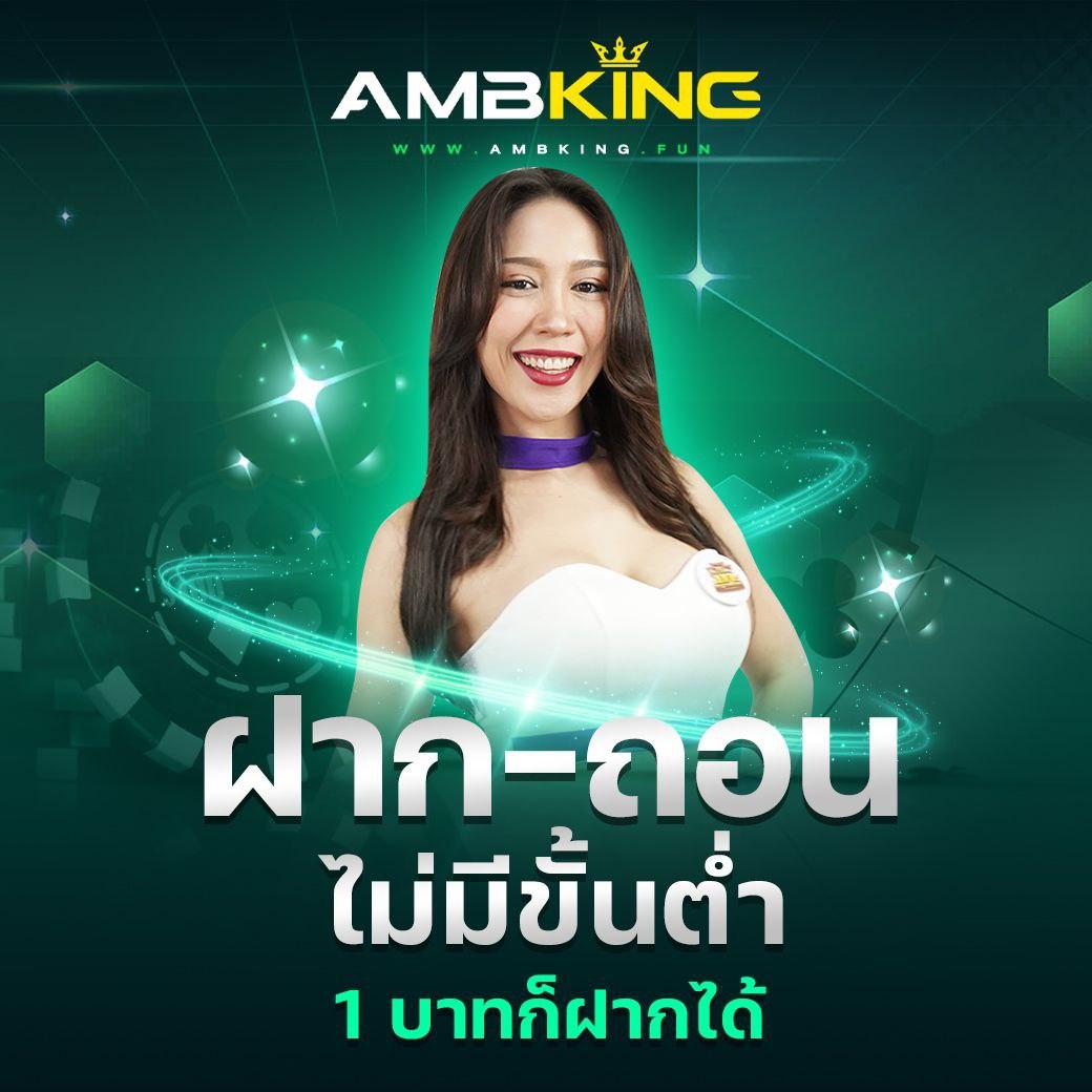 pixxybet เว็บตรง สล็อต ฝากถอนออโต้ ไม่ผ่านเอเย่นต์ 2026