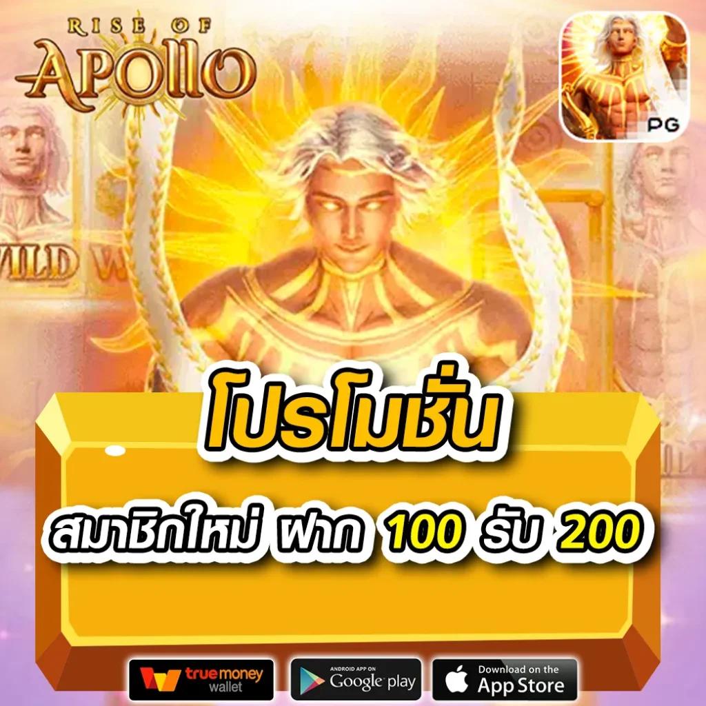 pk789 เข้าสู่ระบบ เว็บตรง ฝากถอนออโต้ ไม่ผ่านเอเย่นต์ สล็อต เล่นง่าย 2026