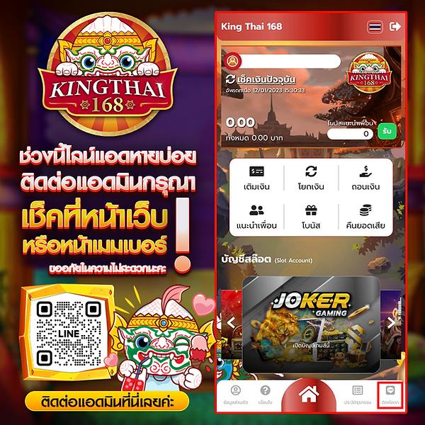 pk789 เครดิตฟรี เว็บตรง สล็อต ฝากถอนออโต้ ไม่ผ่านเอเย่นต์ 2026