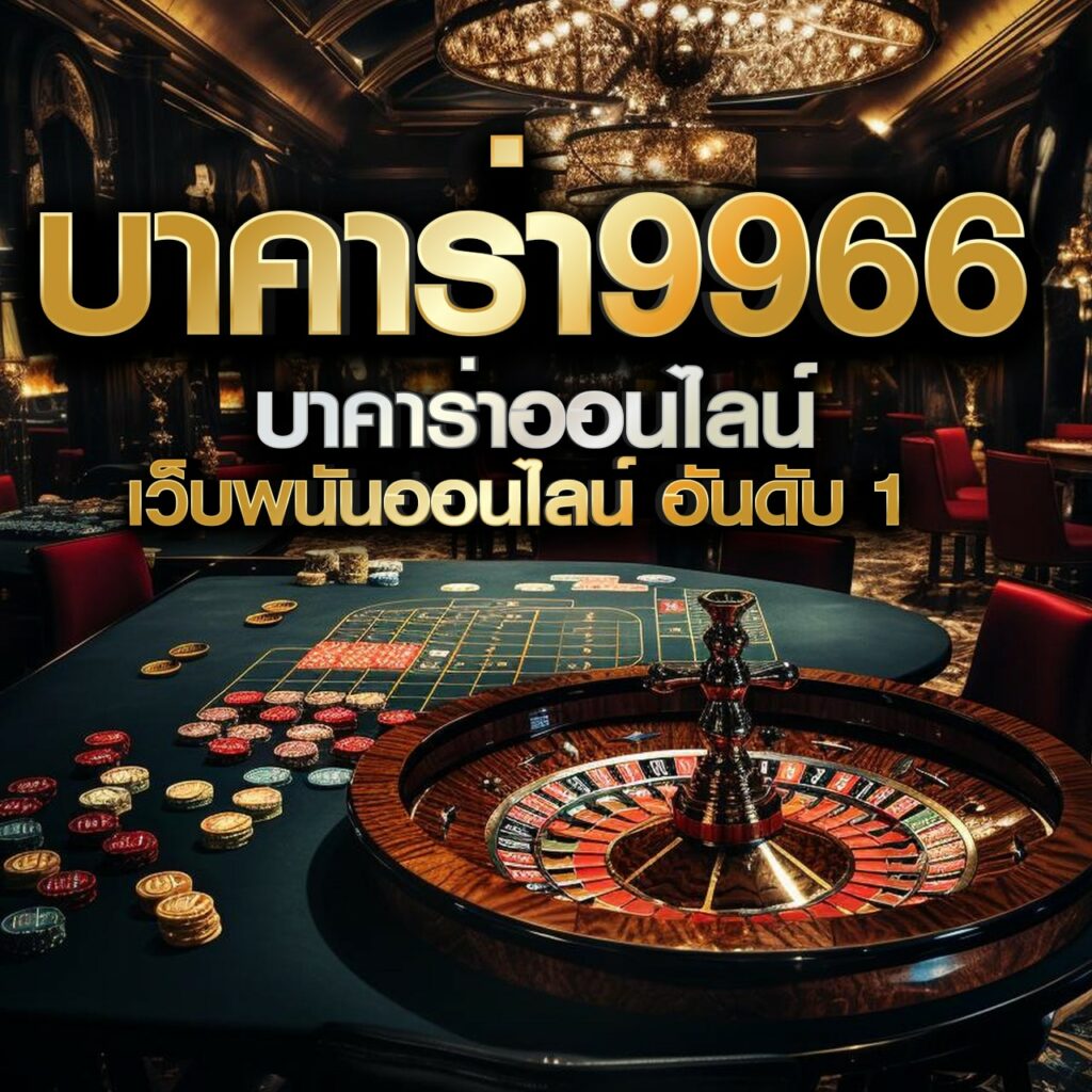 pk789 เว็บตรง สล็อต ฝากถอนออโต้ ไม่ผ่านเอเย่นต์ 2026