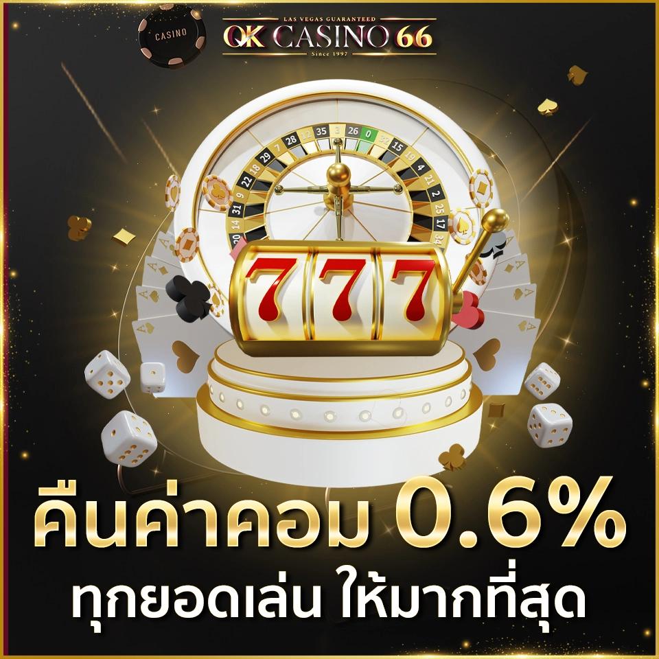 pk789เข้าสู่ระบบ เว็บตรง สล็อต ฝากถอนออโต้ ไม่ผ่านเอเย่นต์ 2026