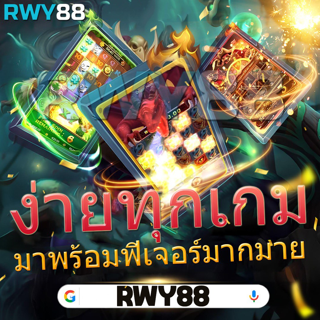 pk89 เว็บตรง สล็อต ฝากถอนออโต้ ไม่ผ่านเอเย่นต์ 2026