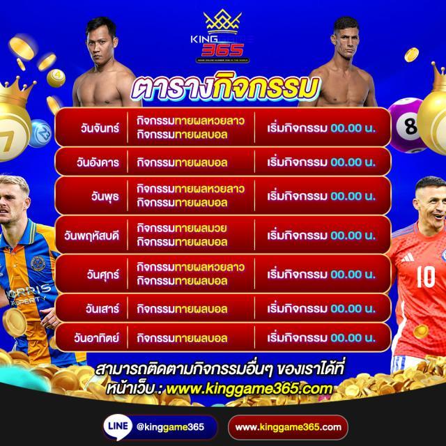 pod168 เว็บตรง สล็อต ฝากถอนออโต้ ไม่ผ่านเอเย่นต์ 2026