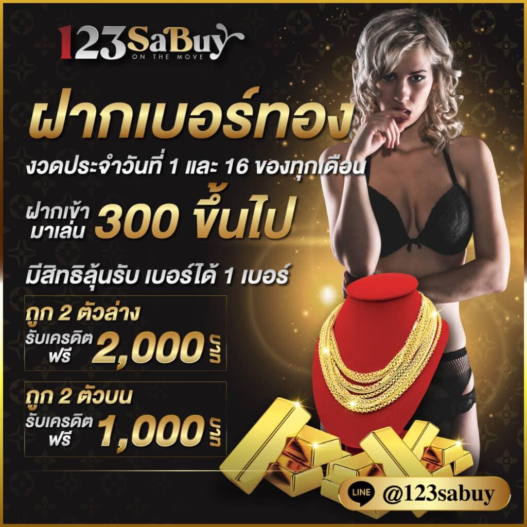 pony555 เว็บตรง สล็อต ฝากถอนออโต้ ไม่ผ่านเอเย่นต์ 2026