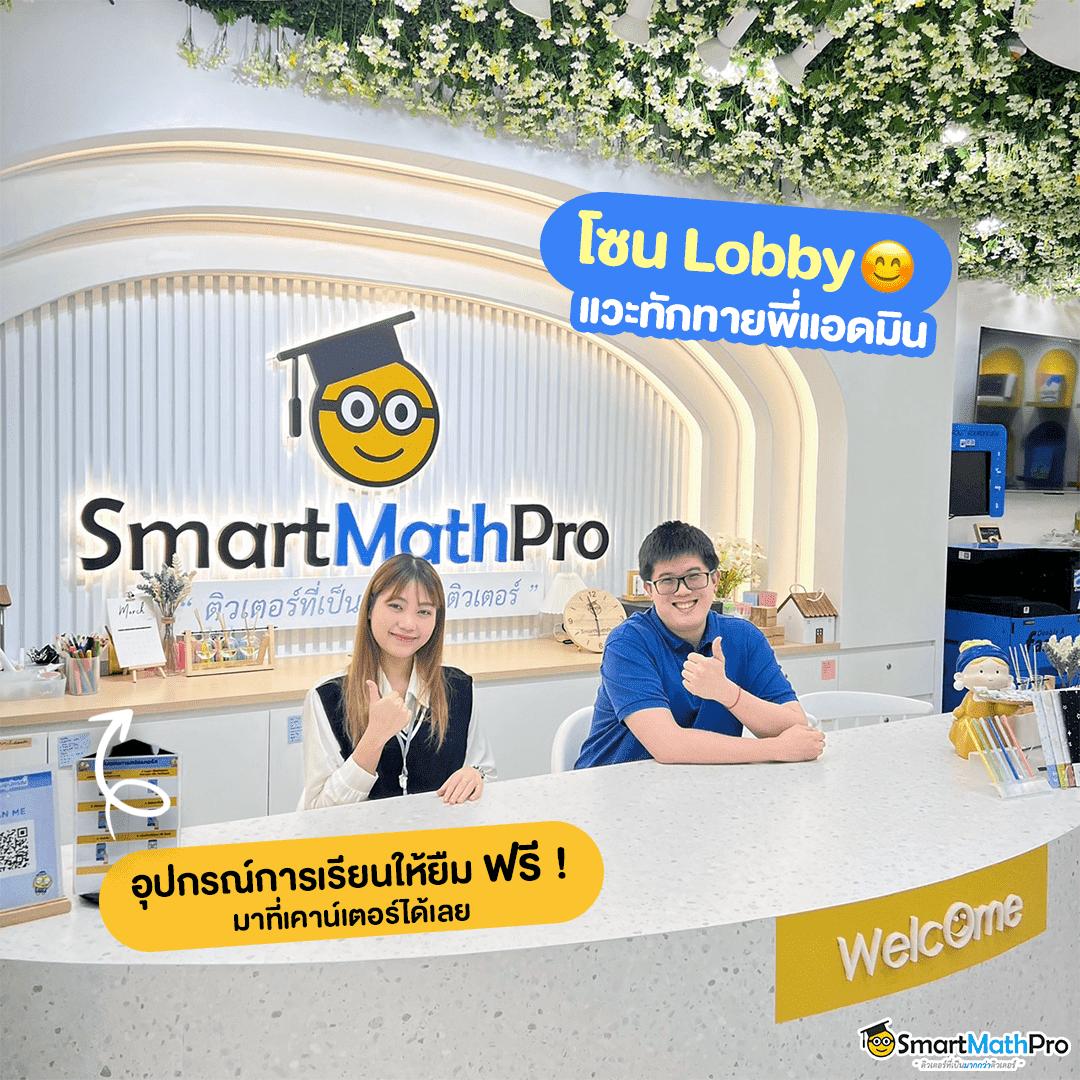 power89 เว็บตรง สล็อต ฝากถอนออโต้ ไม่ผ่านเอเย่นต์ 2026