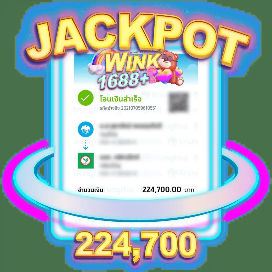 punbet999 เว็บตรงสล็อต ฝากถอนออโต้ ไม่ผ่านเอเย่นต์ 2026