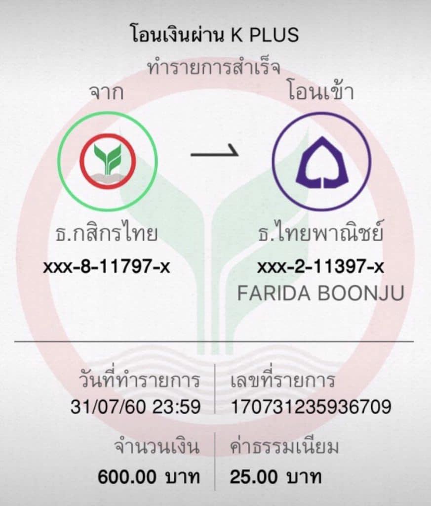 pung666 เว็บตรง สล็อต ฝากถอนออโต้ ไม่ผ่านเอเย่นต์ 2026
