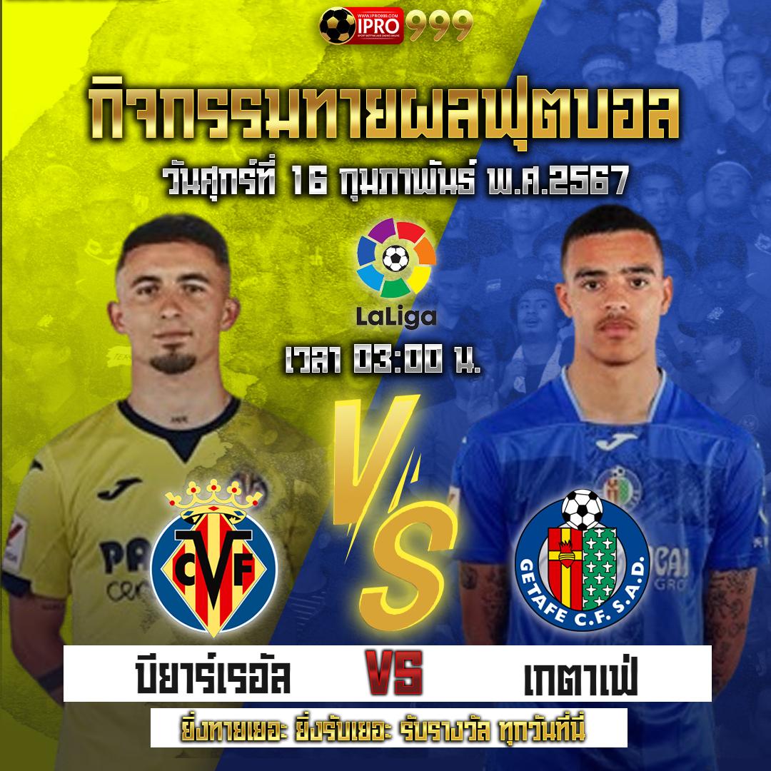 pung888plus เว็บตรงสล็อต ฝากถอนออโต้ ไม่ผ่านเอเย่นต์ 2026
