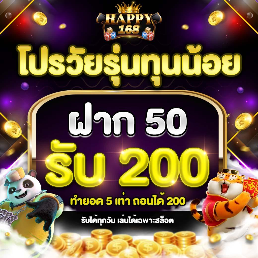 pussy888 เว็บตรง สล็อต ฝากถอนออโต้ ไม่ผ่านเอเย่นต์ 2026