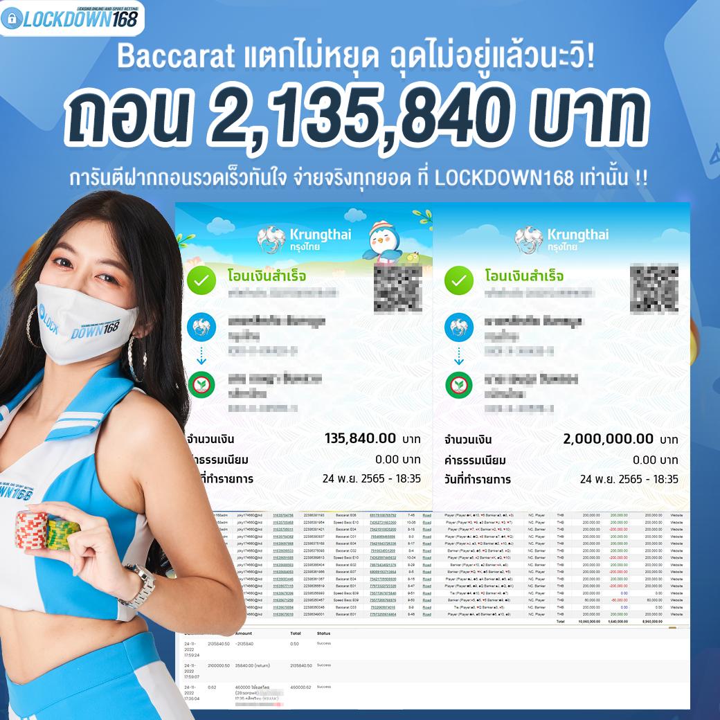pxj slot ทางเข้า เว็บตรง สล็อต ฝากถอนออโต้ ไม่ผ่านเอเย่นต์ 2026