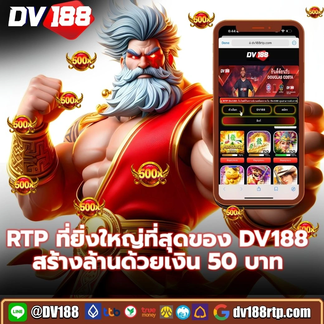 pxj vip เข้าสู่ระบบ เว็บตรง สล็อต ฝากถอนออโต้ ไม่ผ่านเอเย่นต์ 2026