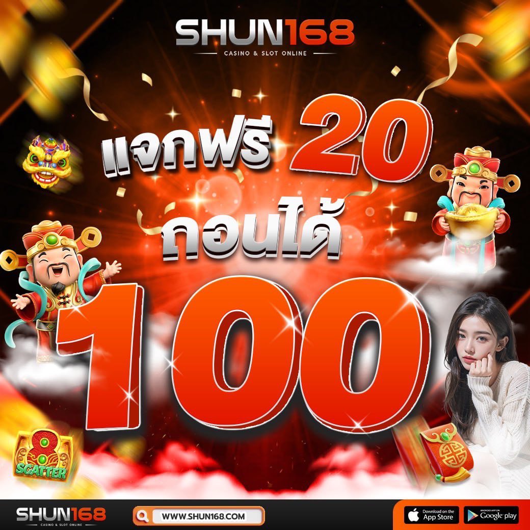 qq288 เว็บตรง สล็อต ฝากถอนออโต้ ไม่ผ่านเอเย่นต์ 2026