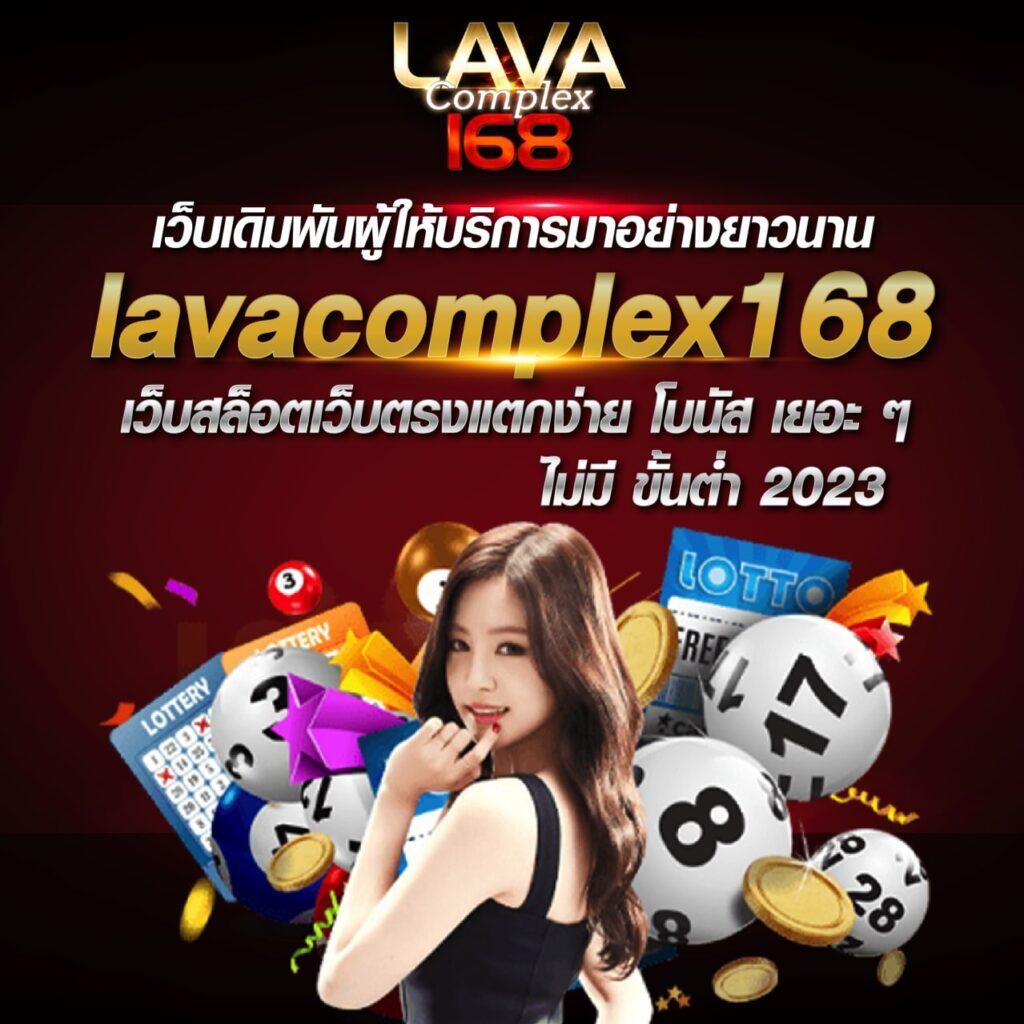 racha66 เว็บตรงสล็อต ฝากถอนออโต้ ไม่ผ่านเอเย่นต์ 2026