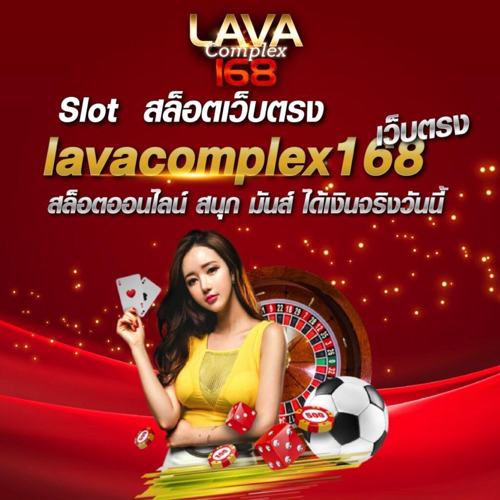 racha99 เว็บตรง สล็อต ฝากถอนออโต้ ไม่ผ่านเอเย่นต์ 2026