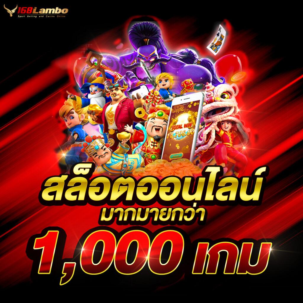 ragga789 เว็บตรง สล็อต ฝากถอนออโต้ ไม่ผ่านเอเย่นต์ 2026
