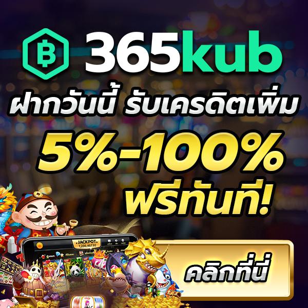 rcg999 เว็บตรง สล็อต ฝากถอนออโต้ ไม่ผ่านเอเย่นต์ 2026