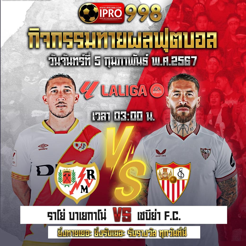reboost99 เว็บตรง สล็อต ฝากถอนออโต้ ไม่ผ่านเอเย่นต์ 2026