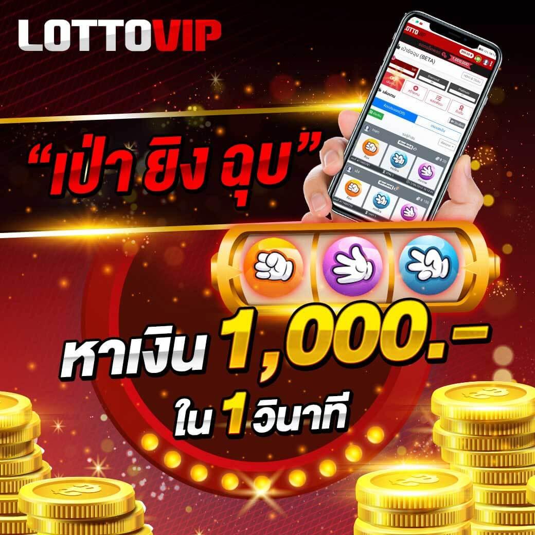 reborn เว็บตรง สล็อต ฝากถอนออโต้ ไม่ผ่านเอเย่นต์ 2026
