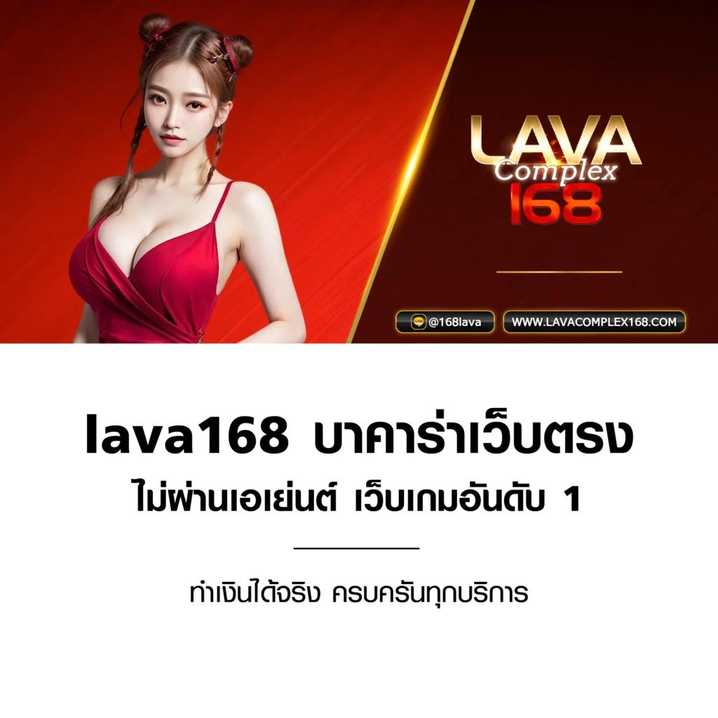 reno234 เว็บตรง สล็อต ฝากถอนออโต้ ไม่ผ่านเอเย่นต์ 2026