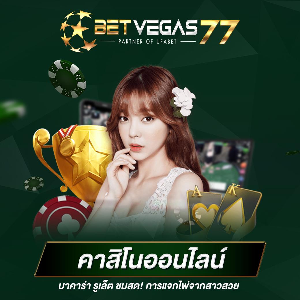 riches666 pg เว็บตรง สล็อต ฝากถอนออโต้ ไม่ผ่านเอเย่นต์ 2026