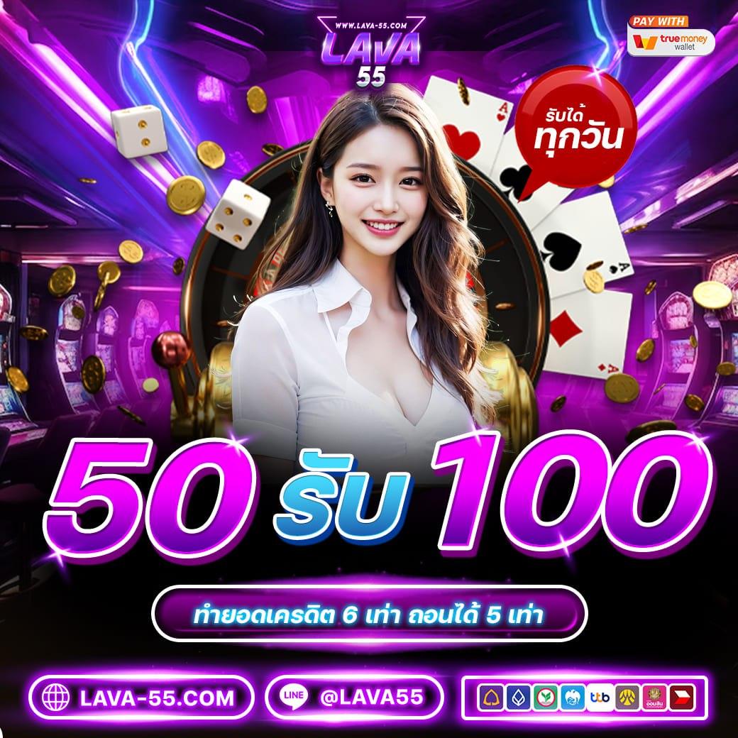 riches777pg เข้าสู่ระบบ เว็บตรง สล็อต ฝากถอนออโต้ ไม่ผ่านเอเย่นต์ 2026