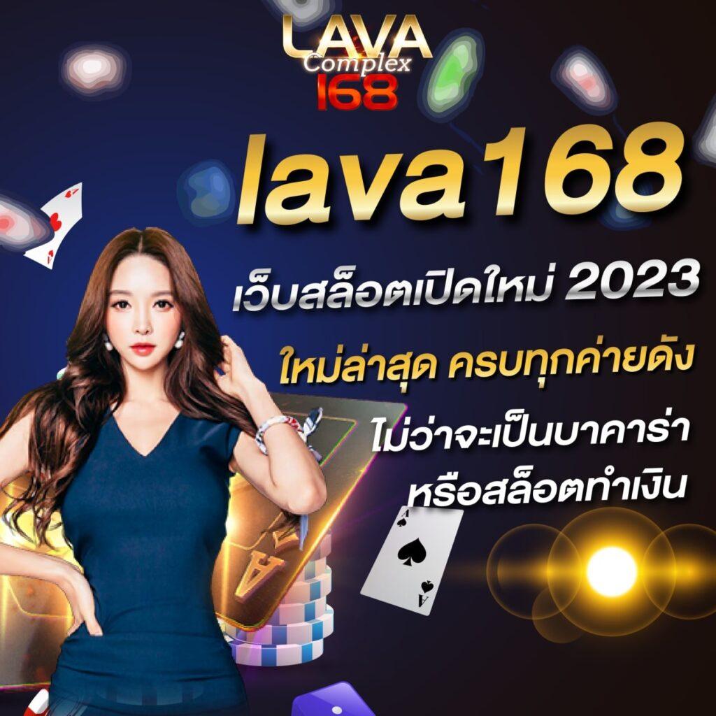 riches888 pg เว็บตรง สล็อต ฝากถอนออโต้ ไม่ผ่านเอเย่นต์ 2026