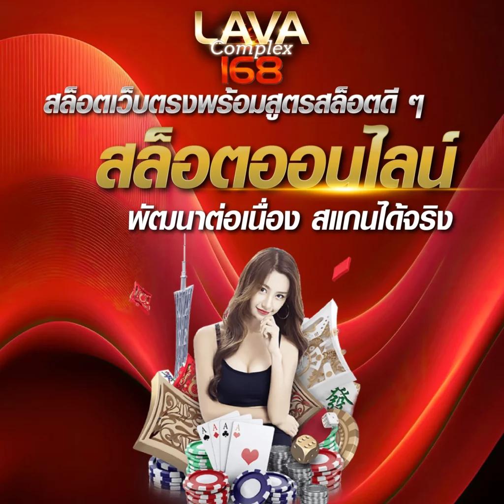 riches888 เว็บตรงสล็อต ฝากถอนออโต้ ไม่ผ่านเอเย่นต์ 2026