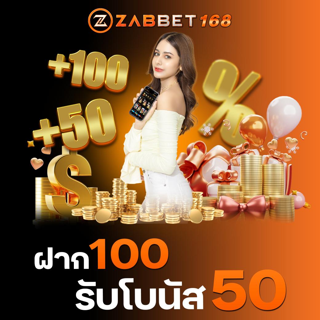 rm6 เว็บตรง สล็อต ฝากถอนออโต้ ไม่ผ่านเอเย่นต์ 2026