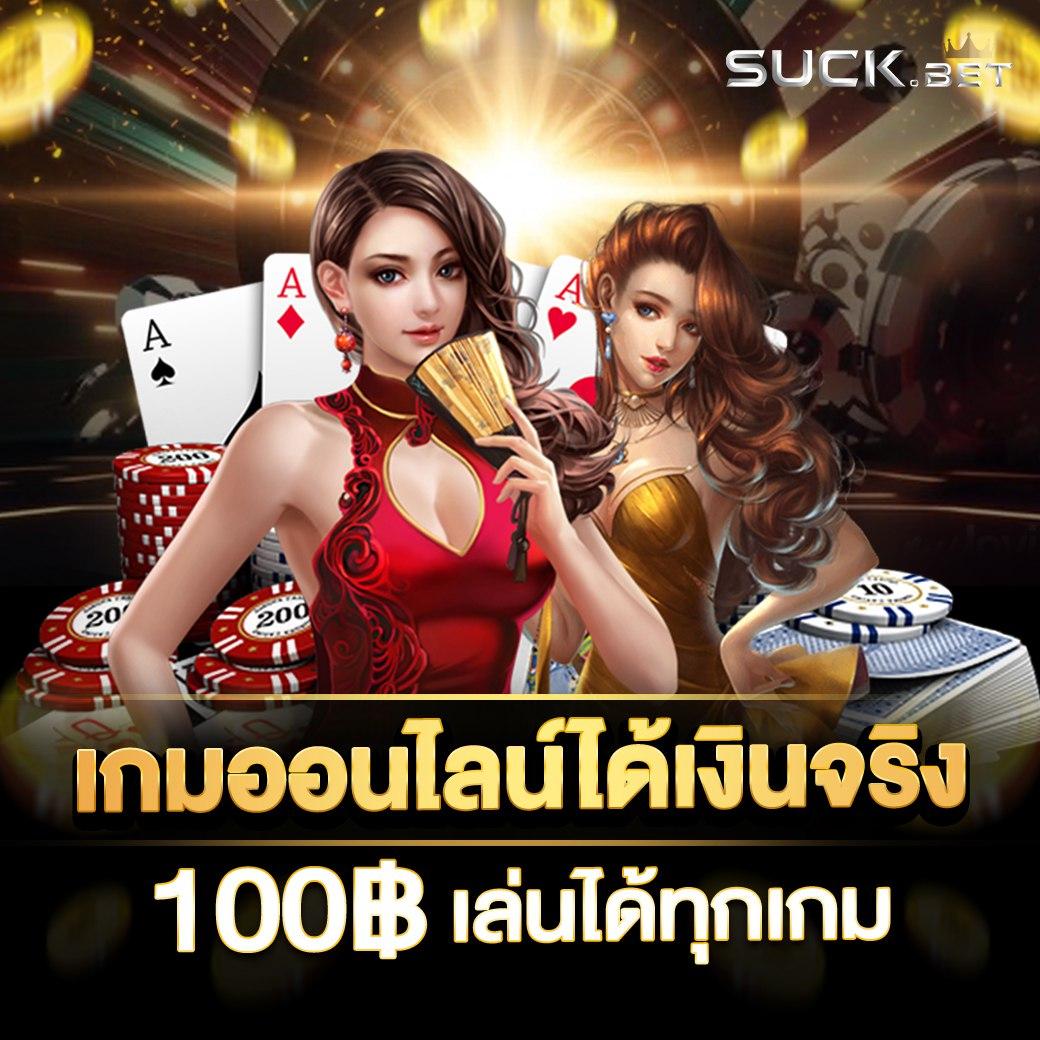 ro88 เว็บตรง สล็อต ฝากถอนออโต้ ไม่ผ่านเอเย่นต์ 2026