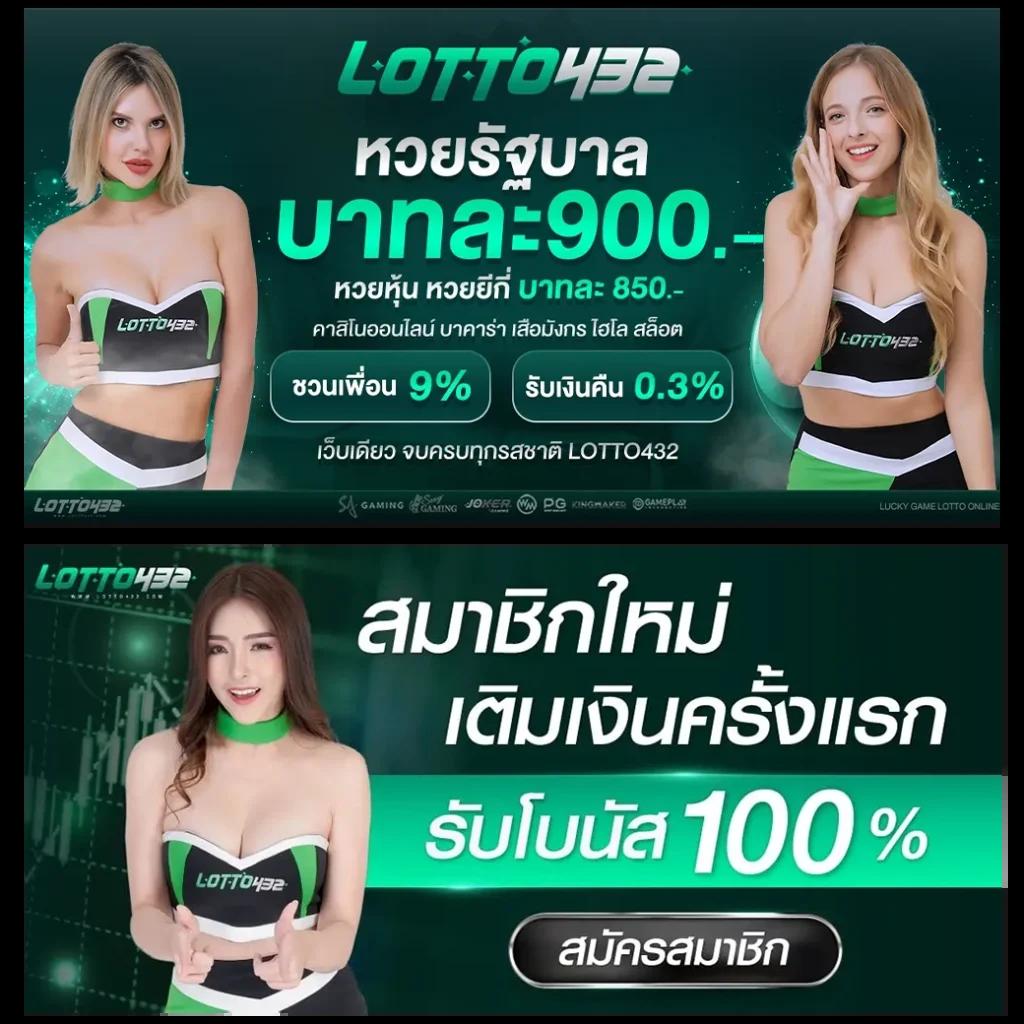 roman99 เว็บตรงสล็อต ฝากถอนออโต้ ไม่ผ่านเอเย่นต์ 2026